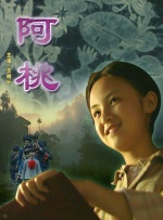 91精品宅男在线观看